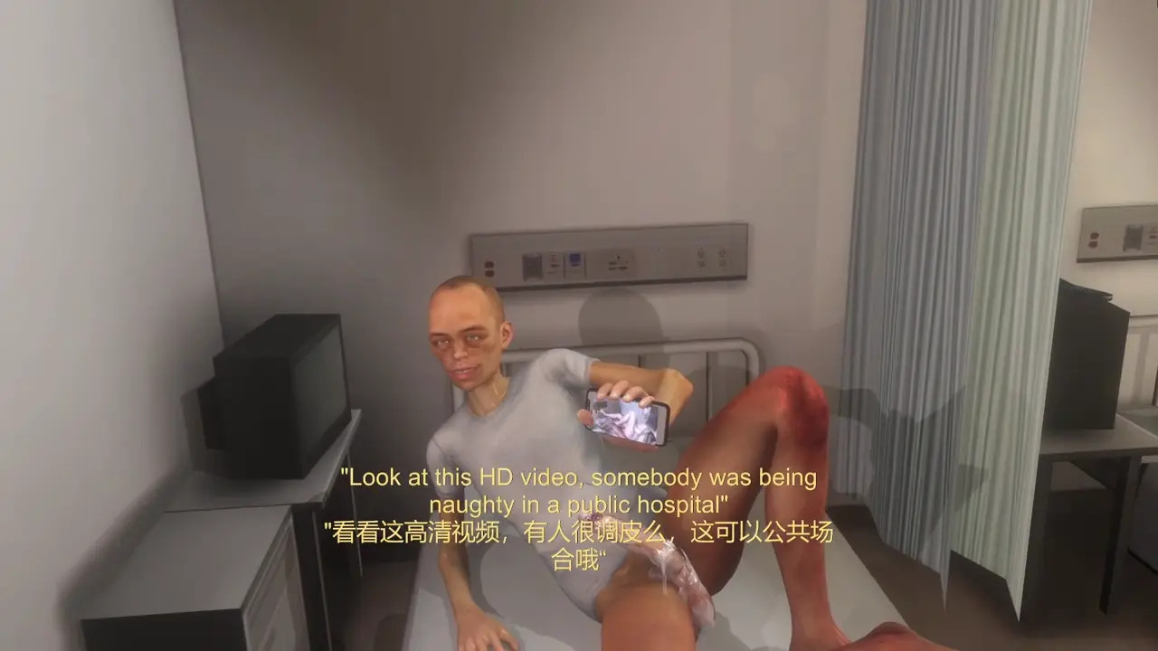 Vam-Zhao Xueyan Visiting the Hospital NTR