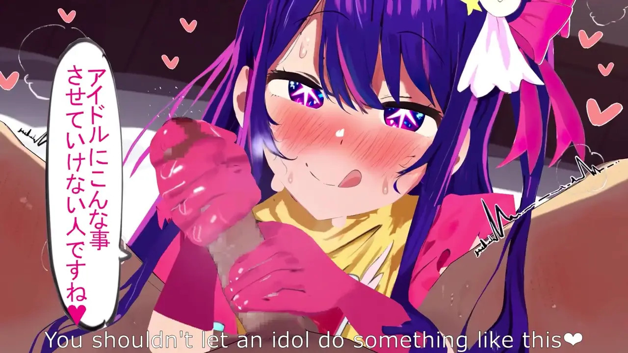 (Eng)Ai-chan, Arima-chan & Mem-cho-chan - Behind The Scenes Of The Popular National I