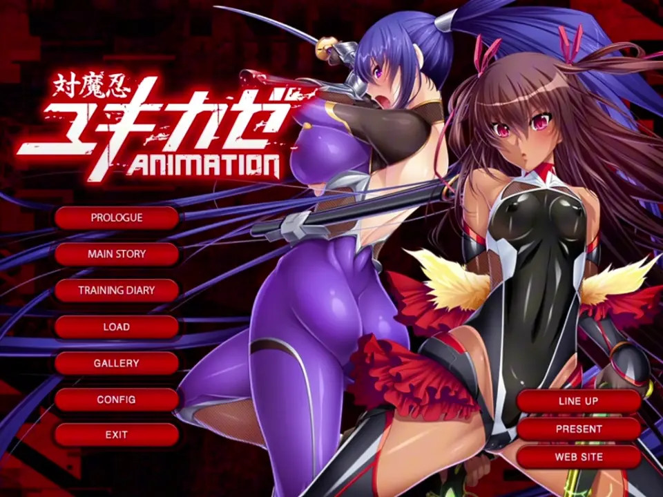 Taimanin Yukikaze animation - [5a] R*ko-chan's archived video 1 (TrainingDiary) {ENG}