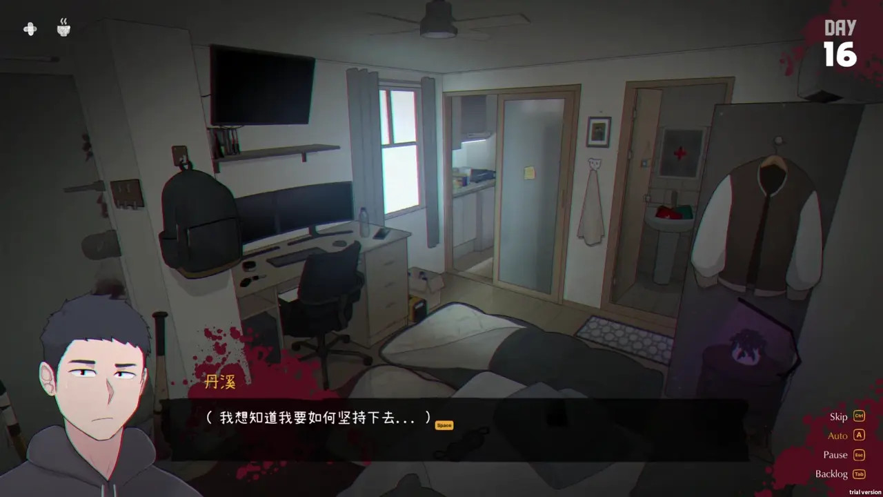 [NTRMAN] TenantsOfTheDead - yong shan xie jiao
