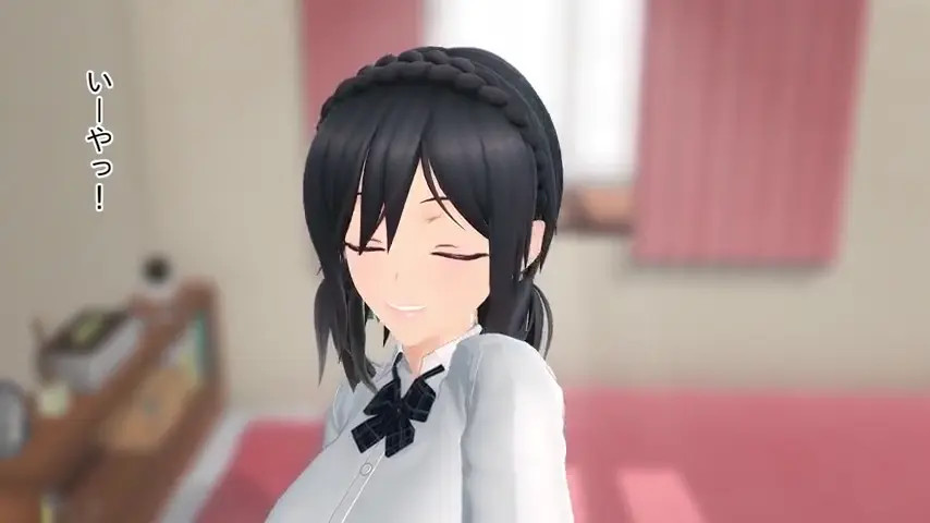 Mitsuki - Before Going to School