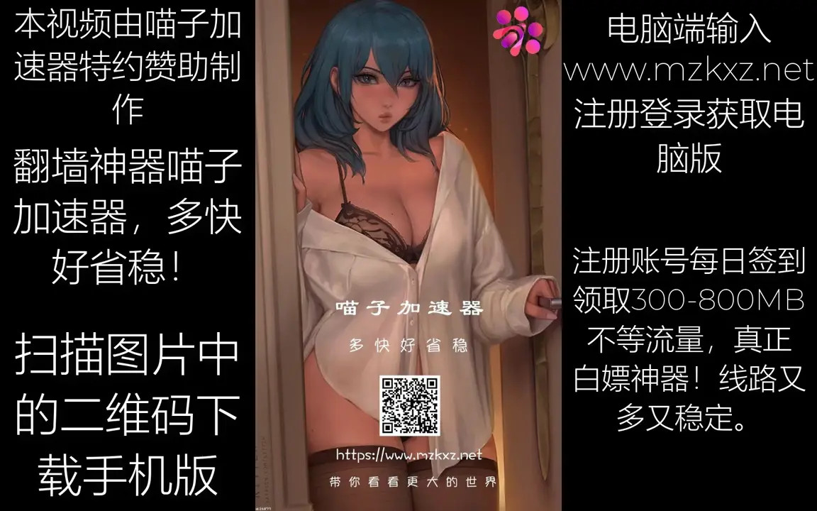 MEIDUSHA ntr TONGSHANYAO