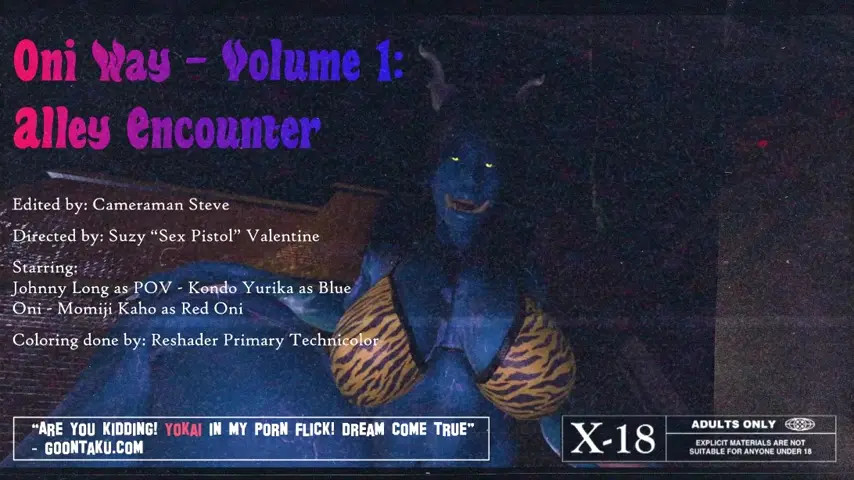 Oni Way Volume 1: Alley encounter [PMV]