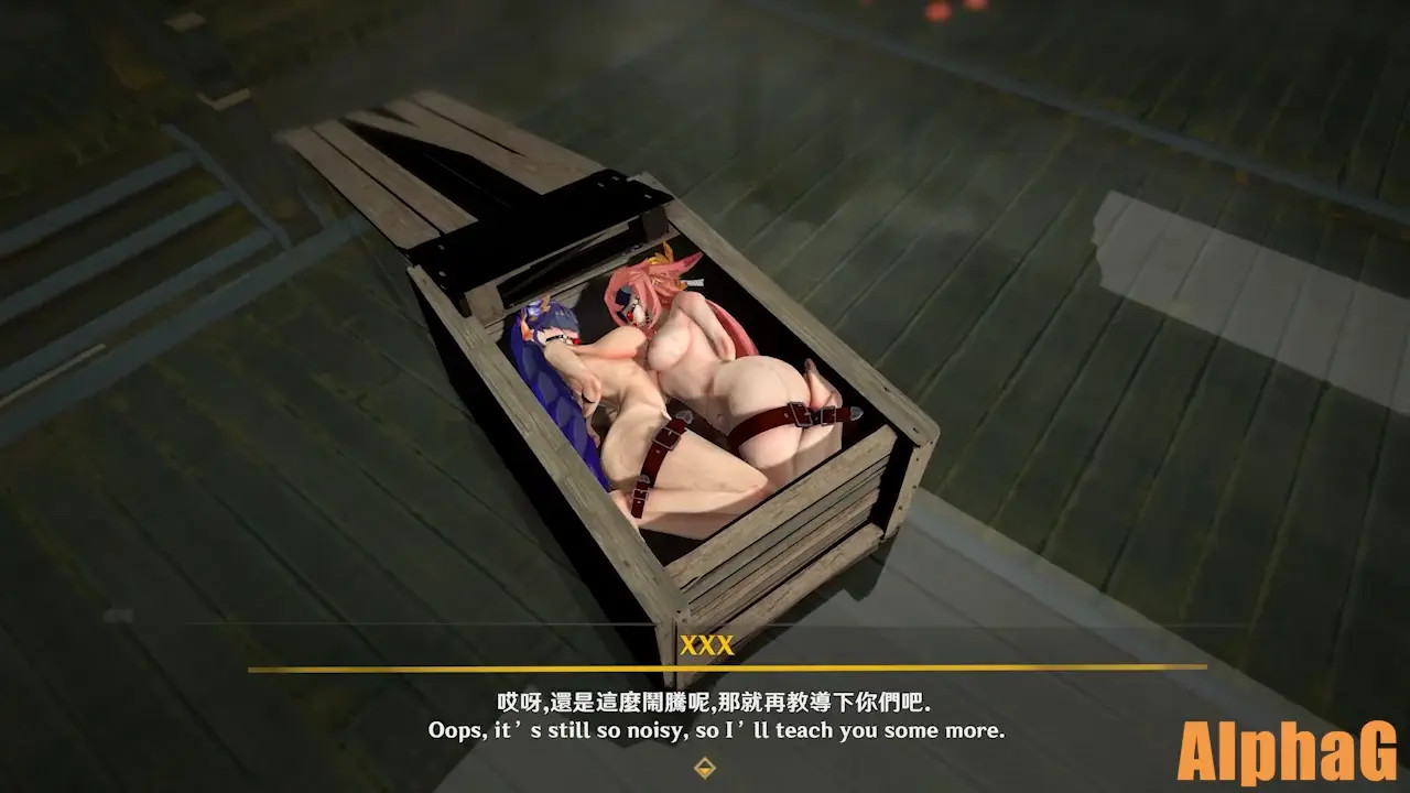 Raiden x Yae Timeless Toy [AlphaG]