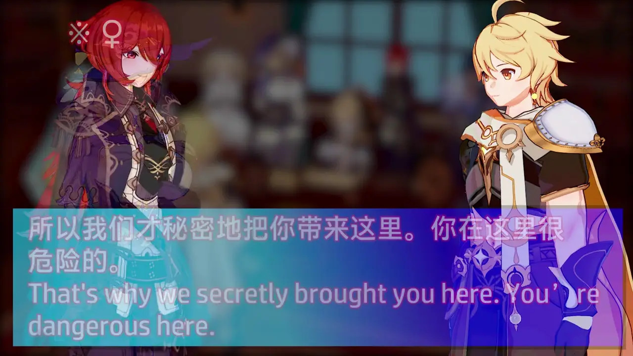 Milky Impact EP.2 Knights of Favonius