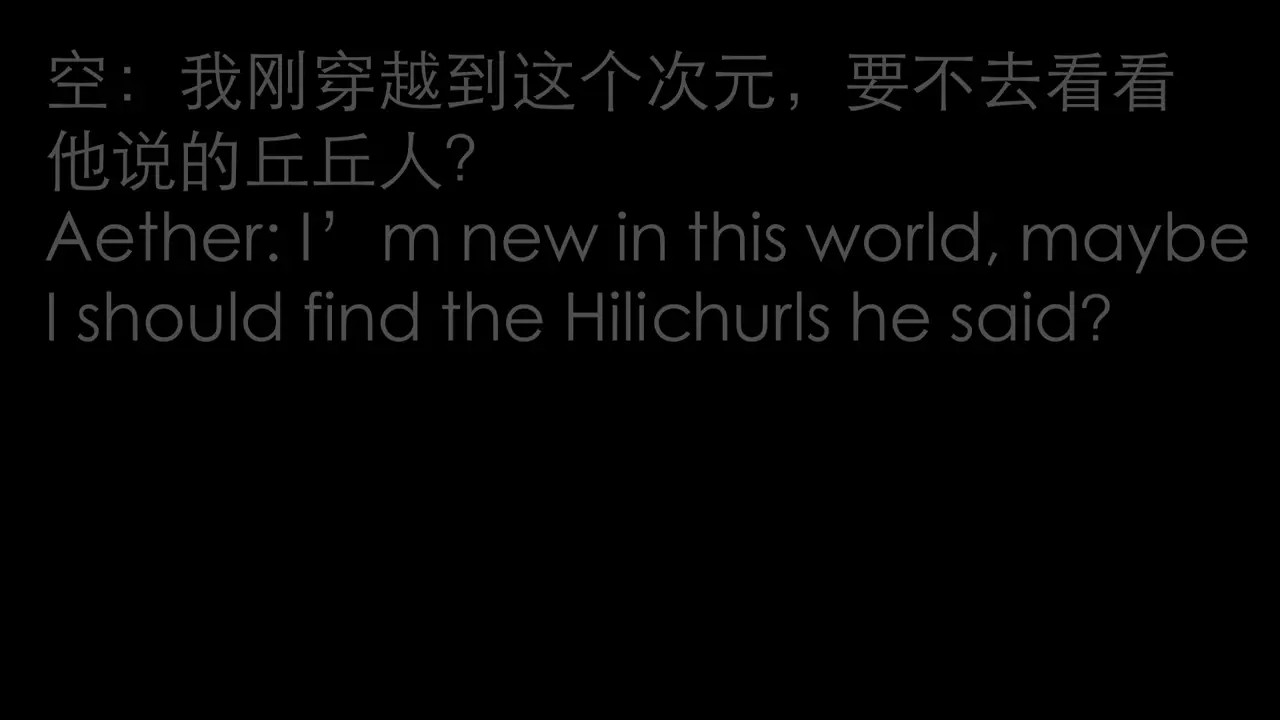 Milky Impact EP.1 Female Hilichurls