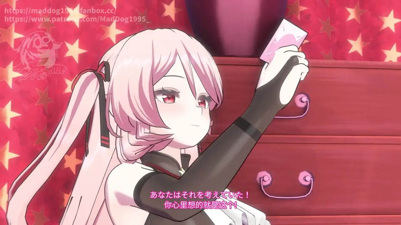 Carmilla's Magic Room③