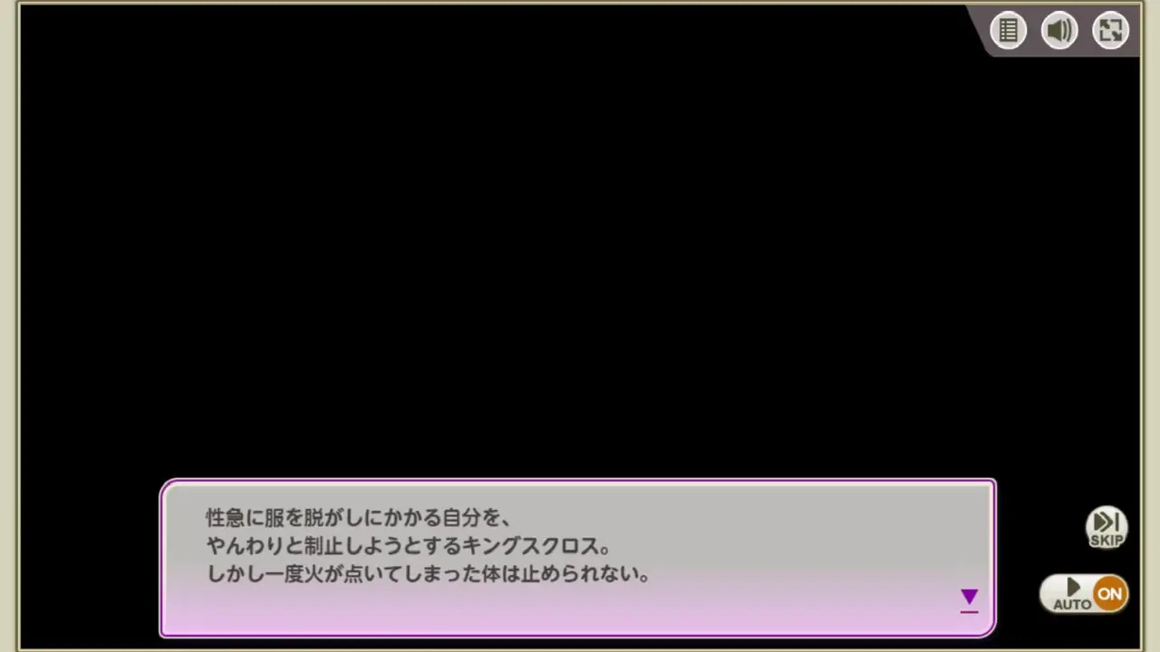 hentai game