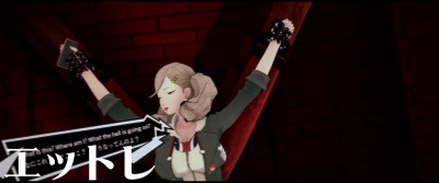 Kamoshida's Harem 2: Snatching Ann and Shiho for Drugged-Up Sex Training