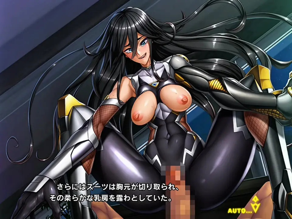 Taimanin Rpgx [Butler and Taimanin] Fuuma Amane Part 1