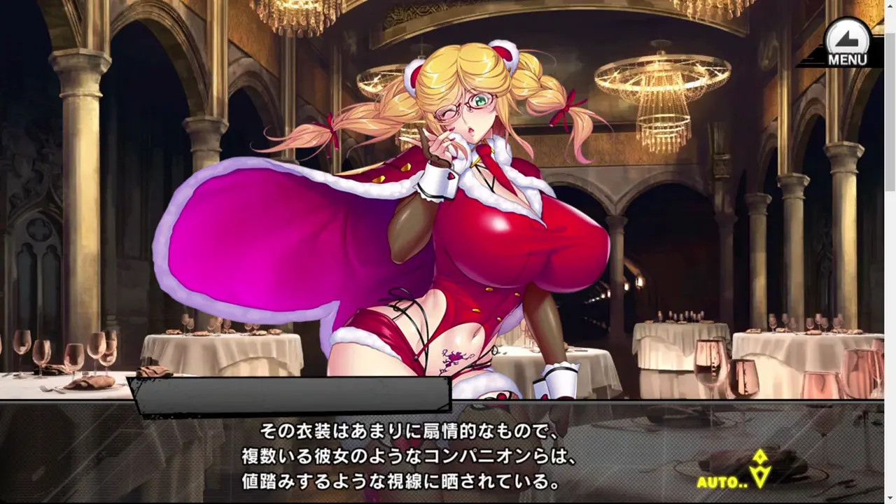 Taimanin Rpgx [Holy Night] Kosaka Shizuru Part 1
