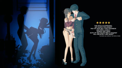 Review of Chizuru [YuukiS]