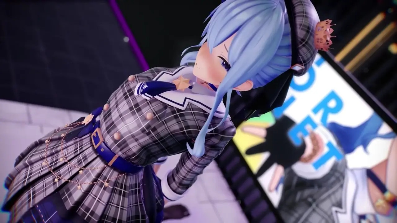 suiseiheitaisatueikai