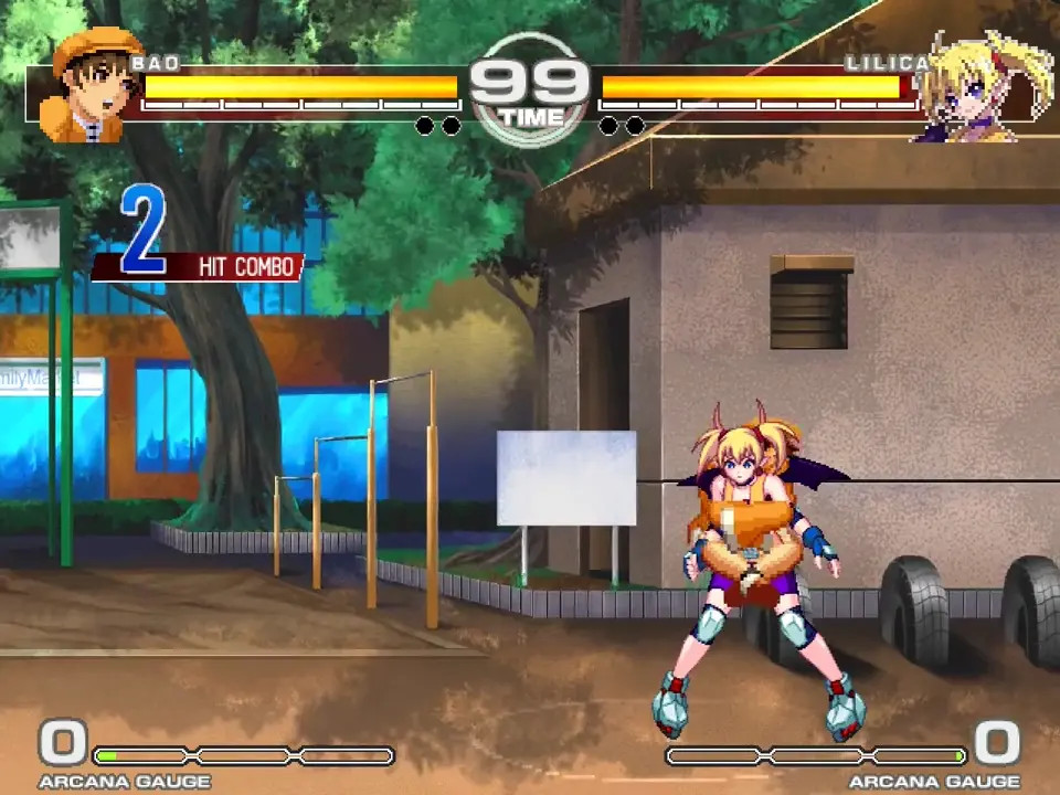 Bao VS Lilica