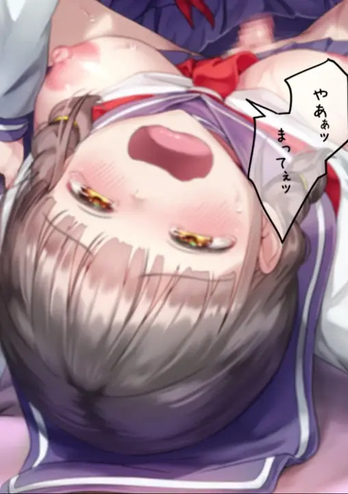 Futanari-Chan Fuck Her Friend