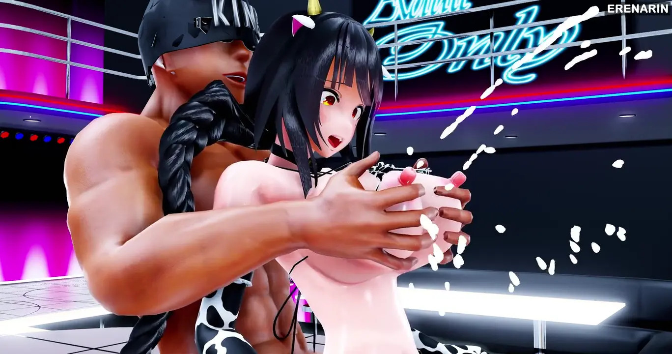 Kangxi Fuckin – Bad Touch