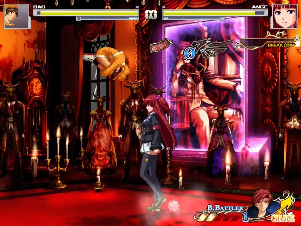 Bao VS Ange Ushiromiya