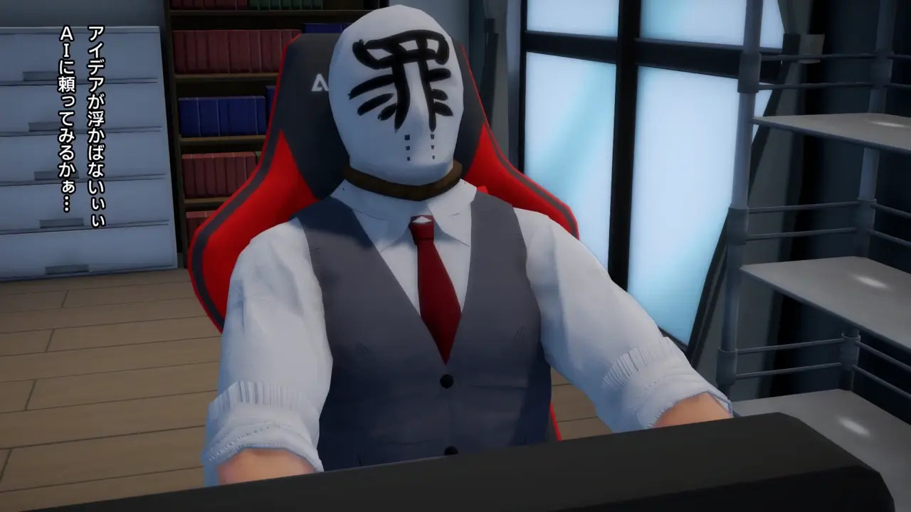 MMD sex