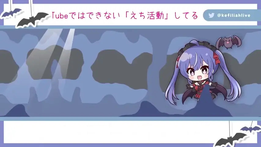 Vtuber asmr2