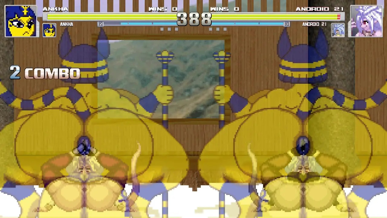 ankhas rutting in mating season