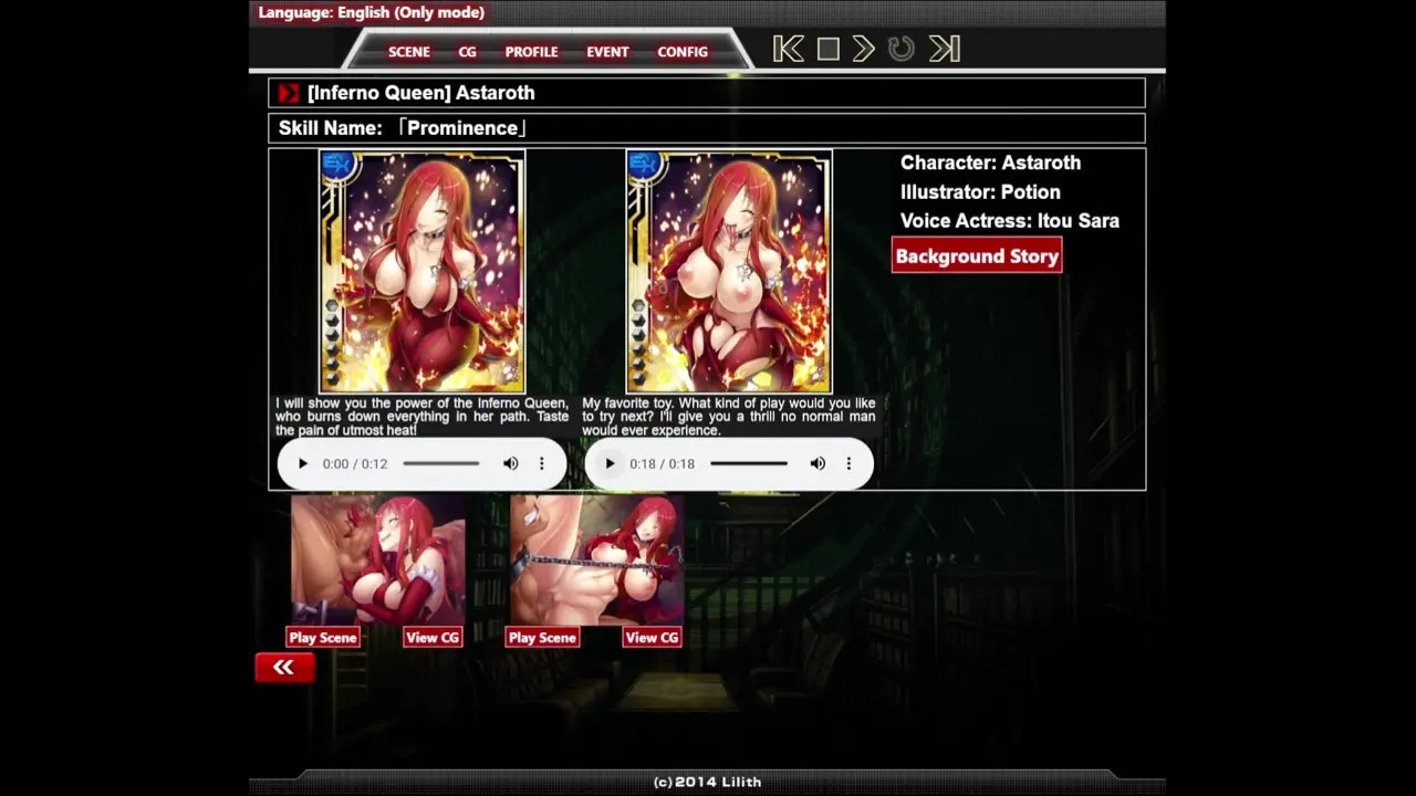 [Inferno Queen] Astaroth H-Scene 02 (Taimanin Asagi Battle Arena ENG)