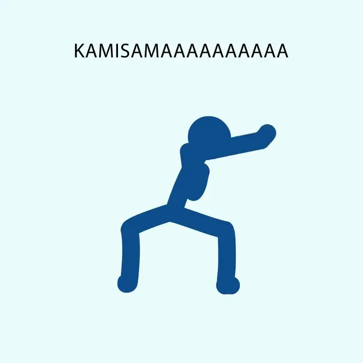 KAMISAMAA!