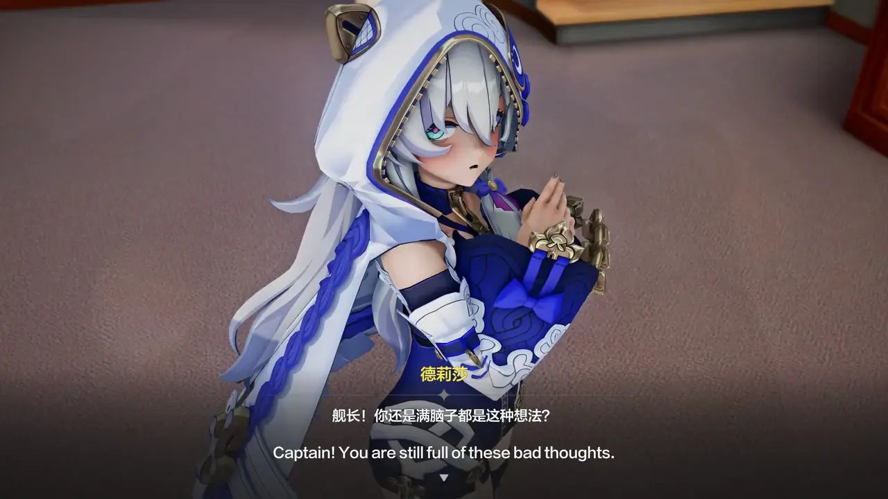 Theresa_Honkai Impact [ADLER] 
