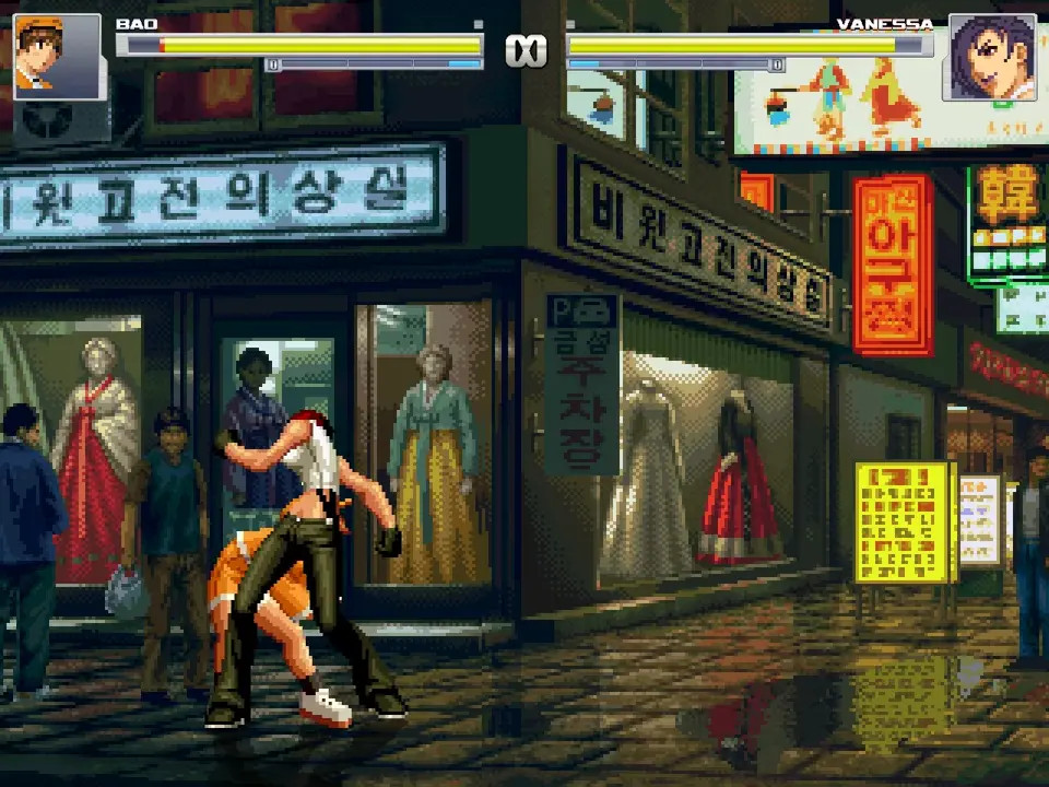 Bao VS Vanessa
