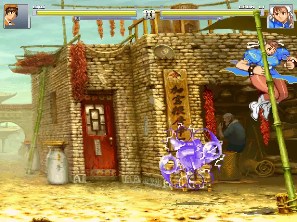 Bao VS Chun-Li