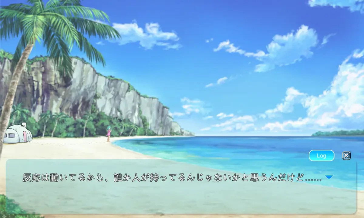 Ugokku 3: A Busty Gyal who Travels in Search of Ballz