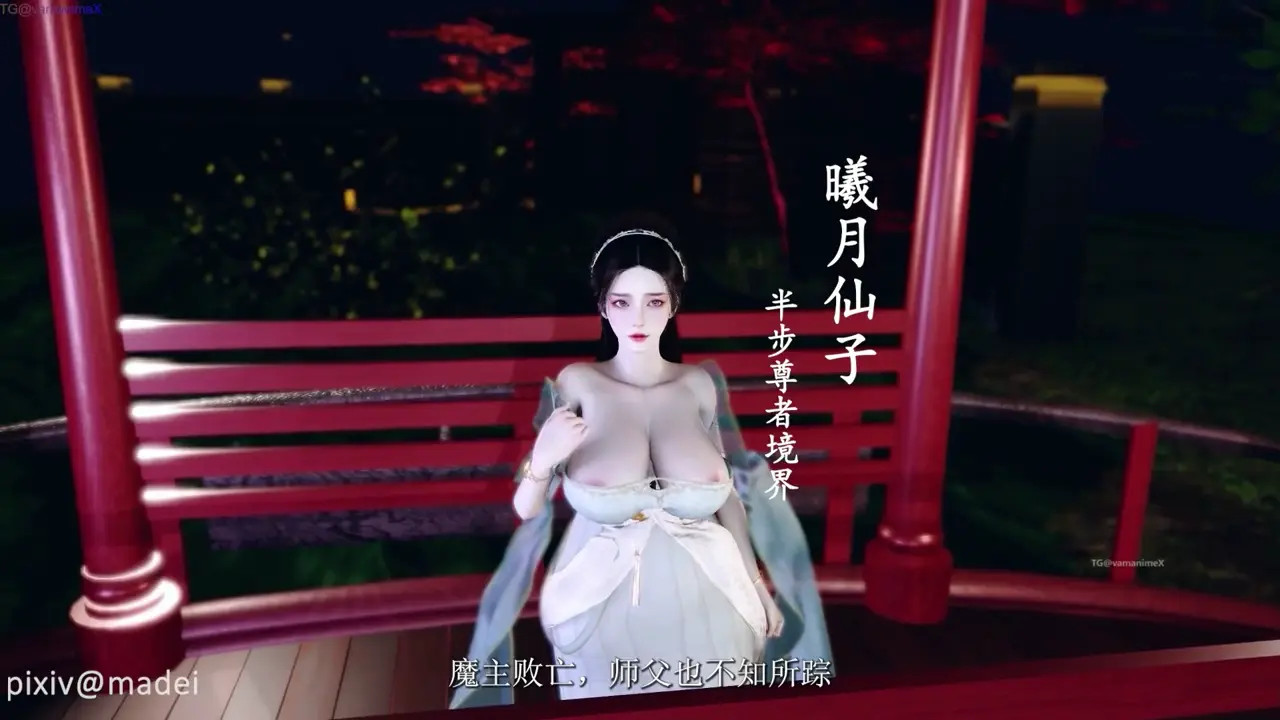 VAM [Madei] Goddess palace part 2