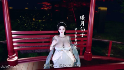 VAM [Madei] Goddess palace part 2