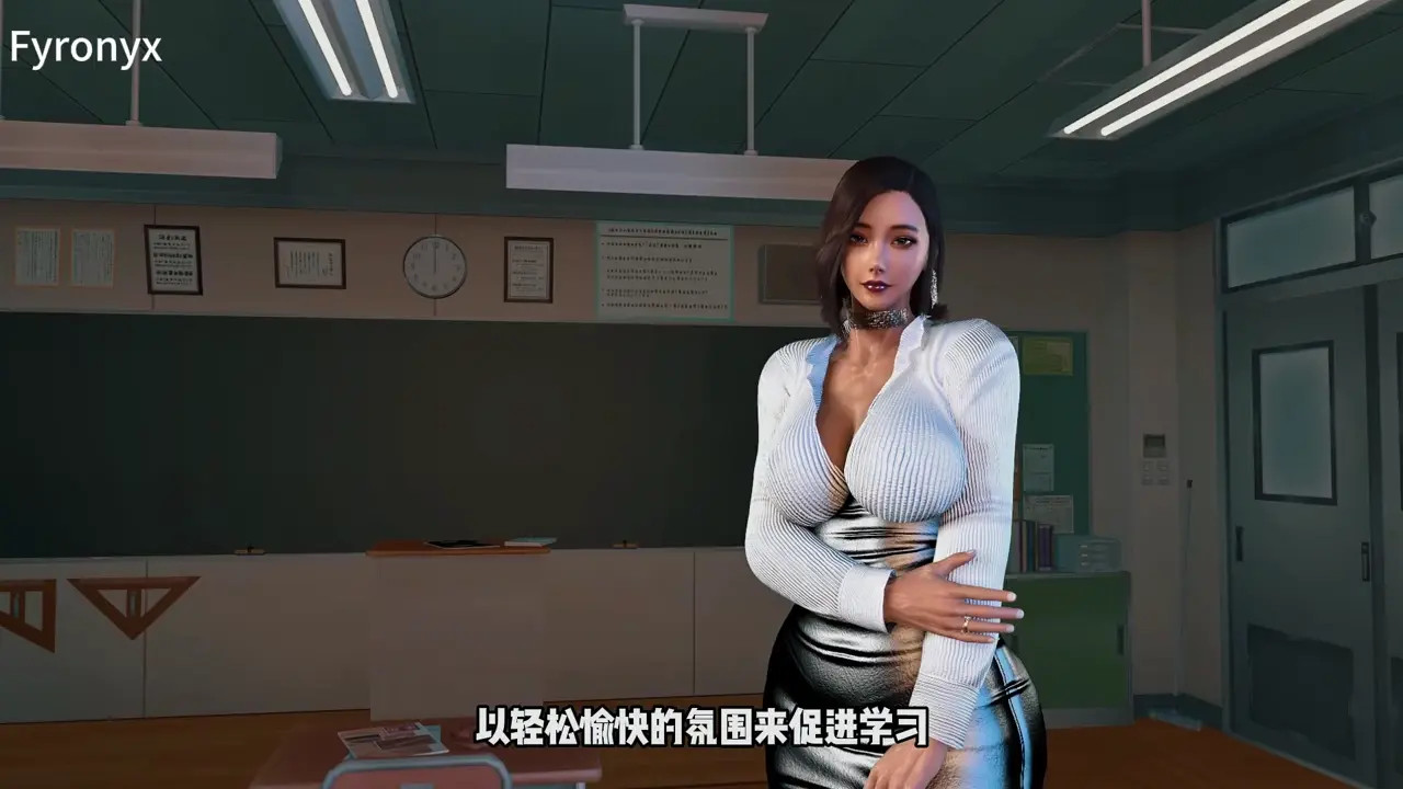 Fyronyx JIAOSHI  LAJImeiCAO