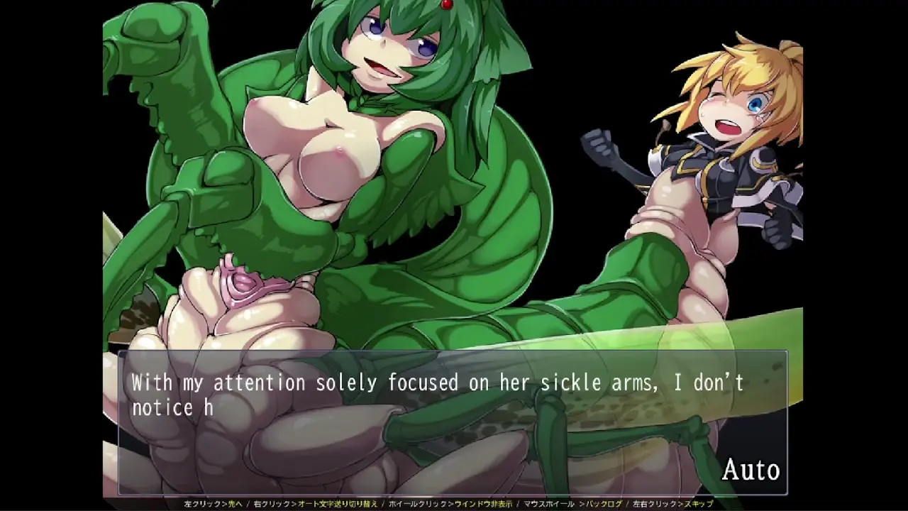 Monmusu Delicious - Mantis Mating