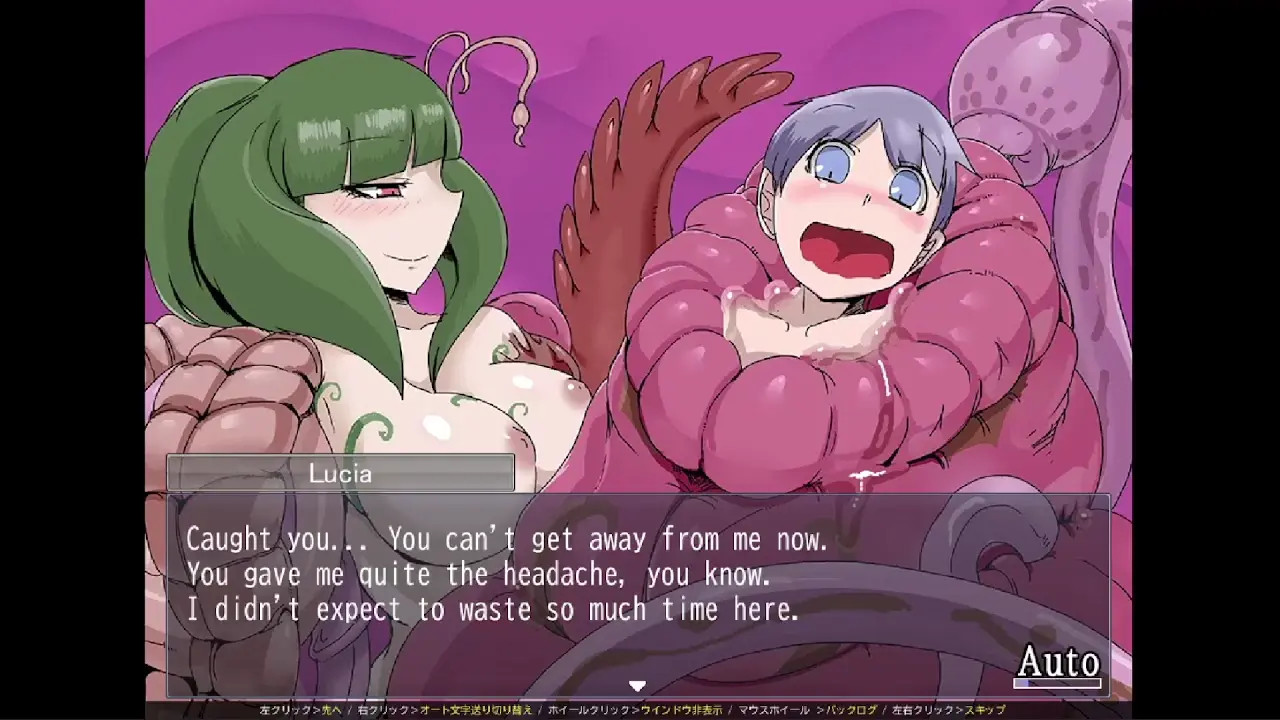 Monmusu Delicious - Amalgam's Annihilation