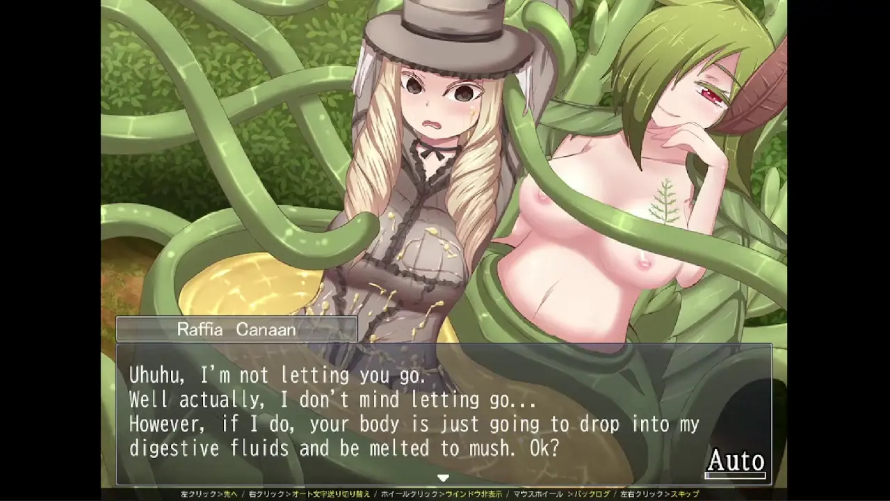 Monmusu Delicious - The Trap