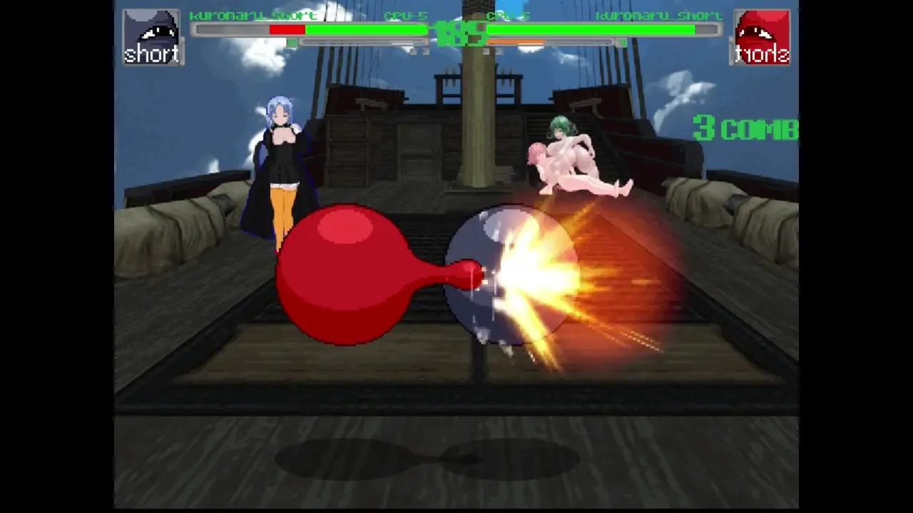 Kuromaru vs Kuromaru