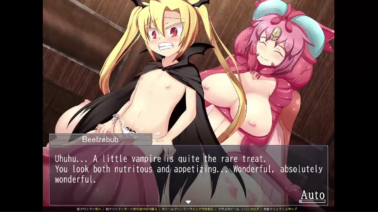 Monmusu Delicious - Beelzebub's Annihilation