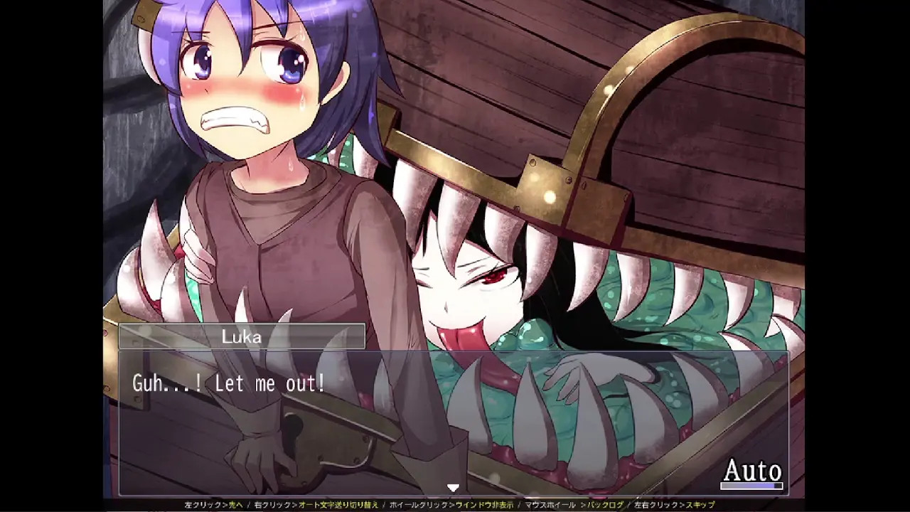 Monmusu Quest - The Mimic's Quest
