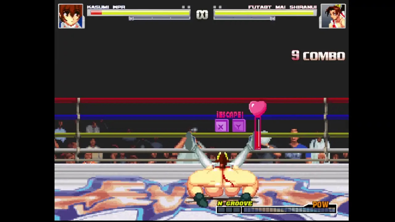 mai vs kasumi request