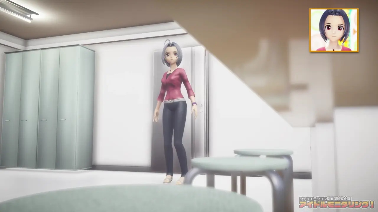 Azusa-san From The Dressing Room Observation Project [Taka84]