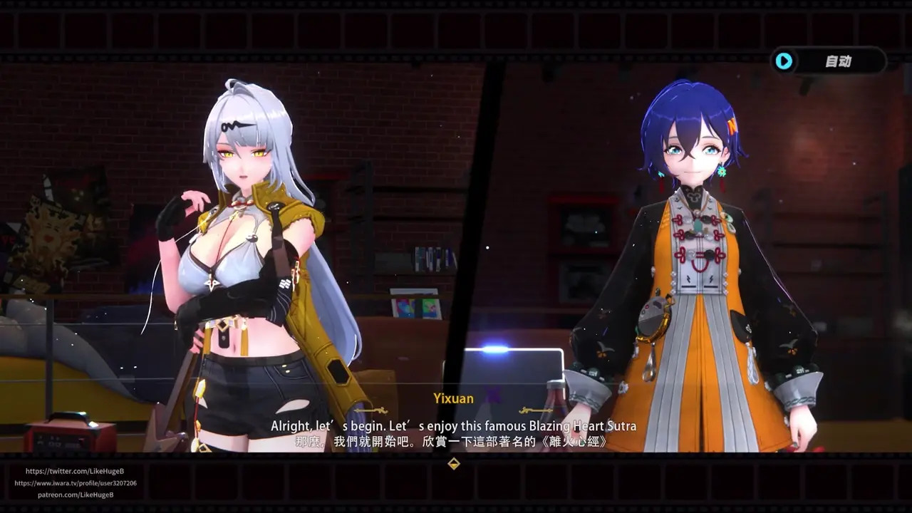 Zenless X Genshin Sexual Training [LikeHugeB]