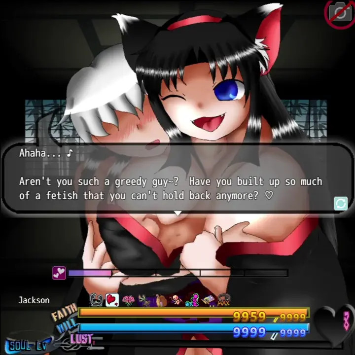 Shrift 2: Yami - Grab from Behind