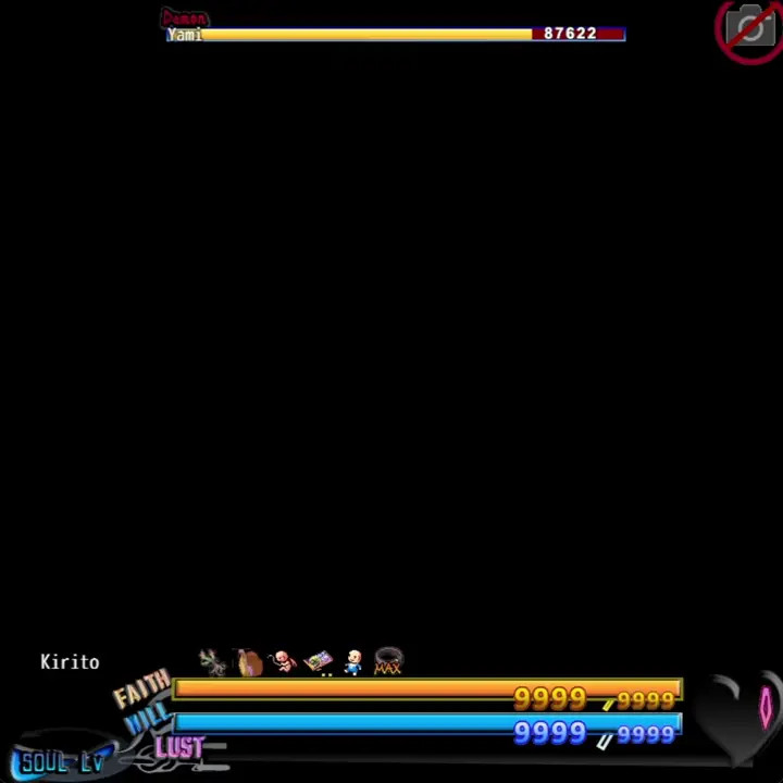 Shrift 2: Yami - Grab her ass
