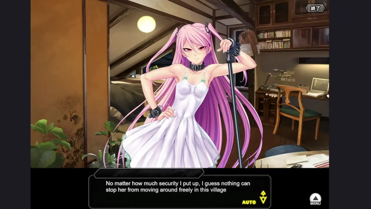 [Dark Princess of the Underworld] Felicia H-scene 01 (Taimanin RPGX ENG MTL)