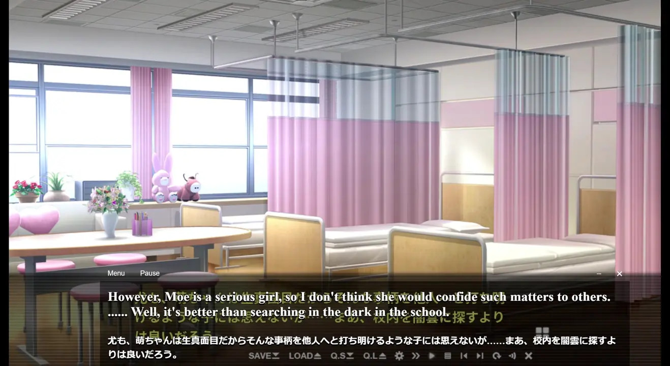 [Hatsujou Switch] - Sakura & Megumu Scene 1 (ENG MTL)