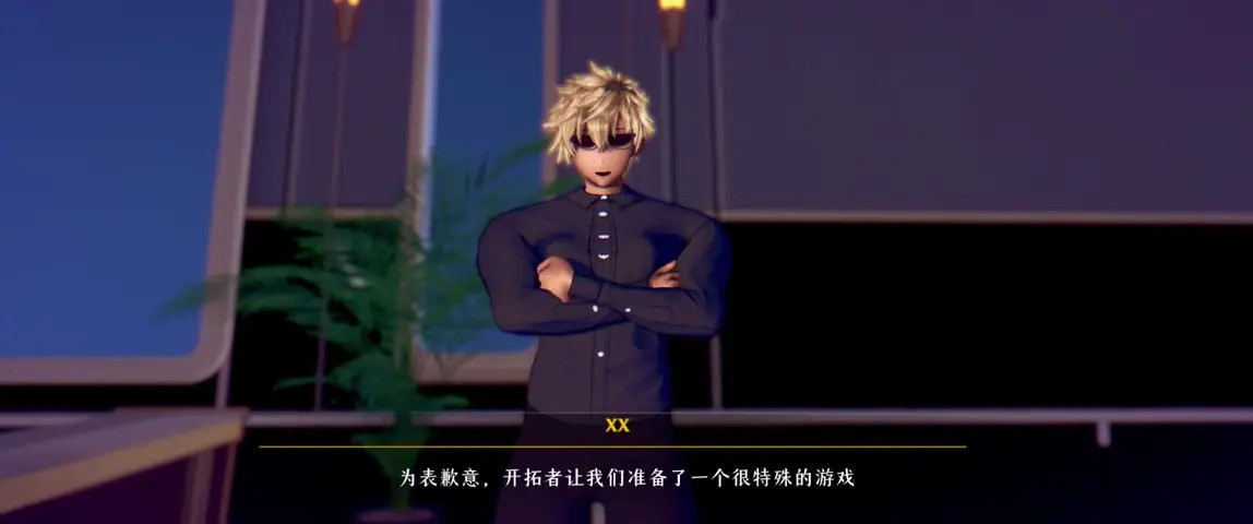 Yunli_Honkai Star Rail [Runhh]