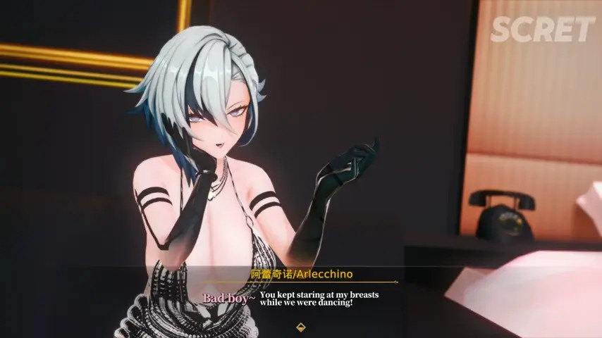 Arlecchino_Genshin Impact [SCRET]