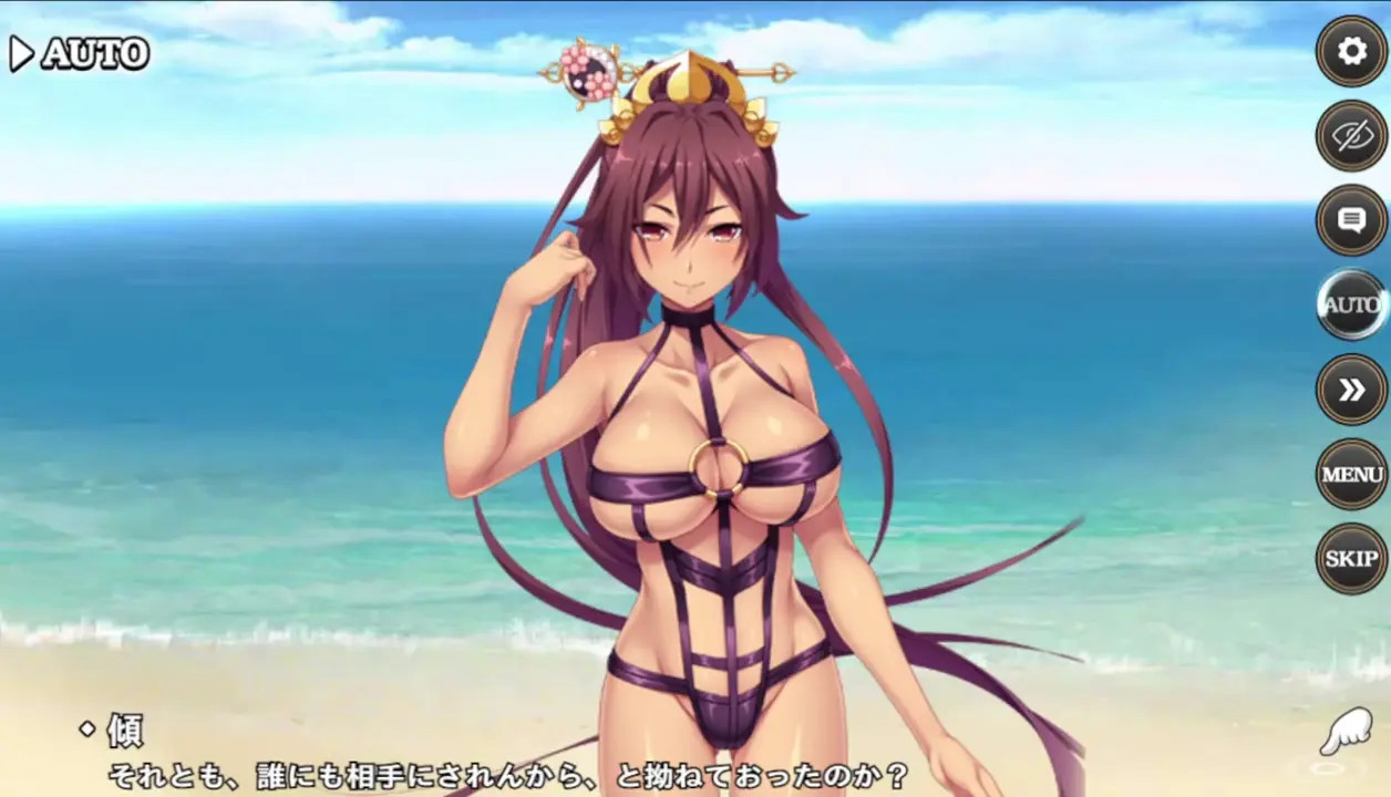 game sex