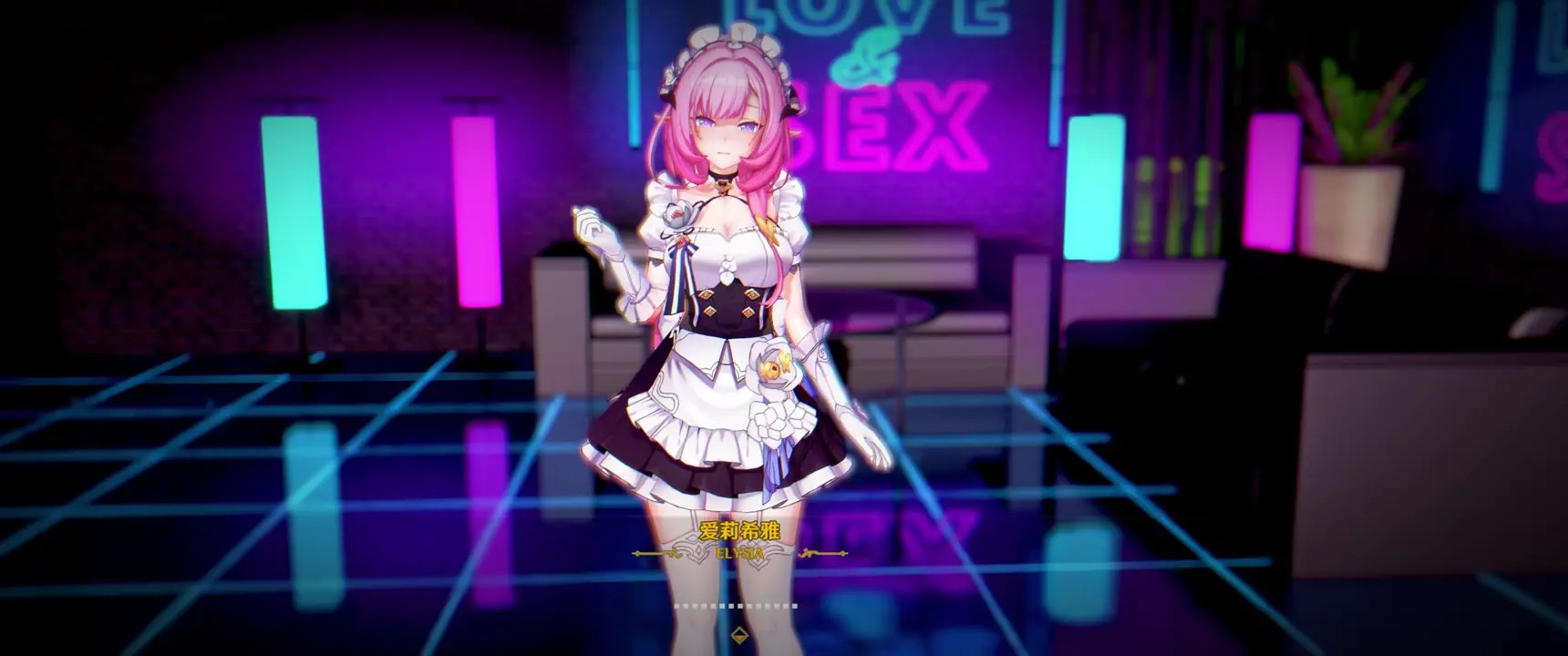 【runhh】Elysia（difference）